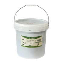 镇航 耐腐蚀修复胶 水泥金属耐磨填缝涂层 ZH923 6kg/套