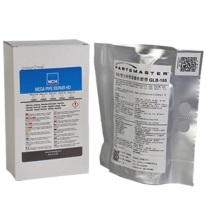 安治 管道修补剂 MEGAPIPEREPAIR 50mm×1.8m/箱 管道快速修绷带,耐受250℃、弹性好适合管路弯角的应用