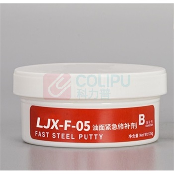 净美度 油面紧急修补剂 LJX-F-05 500克/瓶