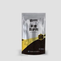 速康固 耐磨防护剂 RTNM-301B20KG 20KG/套