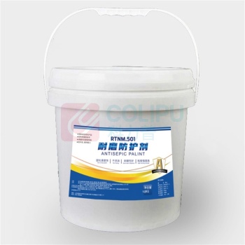 速康固 耐磨防护剂 高温耐磨修补剂 RTNM-501A 10KG/桶