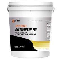 速康固 耐磨防护剂 RTNM-901B 8KG/桶