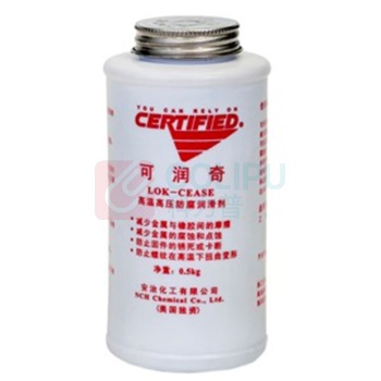 NCH 润覆高温抗咬合剂 高温防烧结润滑复合剂 LOK-CEASE 可润奇/500g*12罐