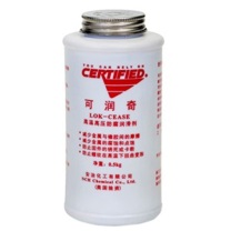 NCH 润覆高温抗咬合剂 高温防烧结润滑复合剂 LOK-CEASE 可润奇/500g*12罐