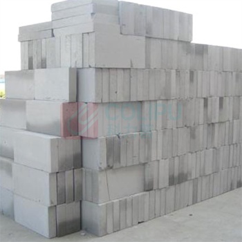 嘉禾汇通 堵漏防水剂 WSY-100*200*600 加气轻质砖块:100*200*600隔墙装修蒸压混凝土加气块灰加气轻质砖隔热环保