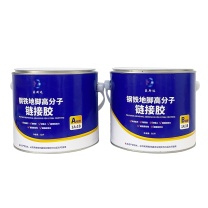 豪斯达 钢铁地脚高分子链接胶 HSD-LJ 4KG/组 (灰色)