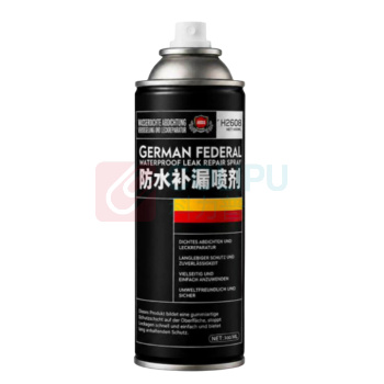 计博士 房屋防水补漏胶喷雾 H2608 300ML