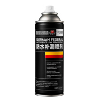 计博士 房屋防水补漏胶喷雾 H2608 300ML