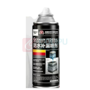 计博士 房屋防水补漏胶喷雾 H2608 300ML
