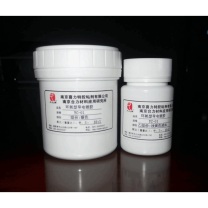 久七牌 导电银胶 YC-01 100g/套 甲/乙=10:1