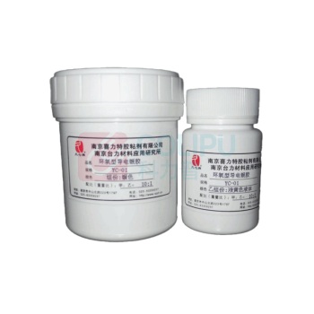 久七牌 导电银胶 YC-01 100g/套 甲/乙=10:1