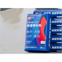 浅新 QIANXIN 快速修料 自流平水泥 C60 25kg