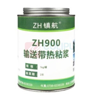 镇航 修补剂 ZH900 耐高温