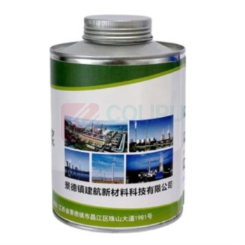 镇航 修补剂 ZH900 耐高温
