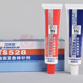 可赛新 TONSAN 油面紧急修补剂 TS528 84g/套