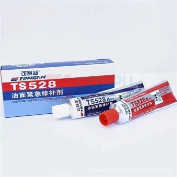 可赛新 TONSAN 油面紧急修补剂 TS528 84g/套