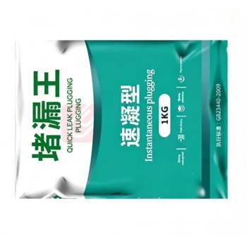誉冠德 防水补漏胶 防水补漏胶 2kg/袋