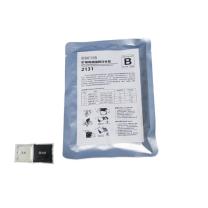 贝索斯 冷补胶 2131B 150克 (黑色)