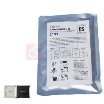 贝索斯 冷补胶 2131B 150克 (黑色)