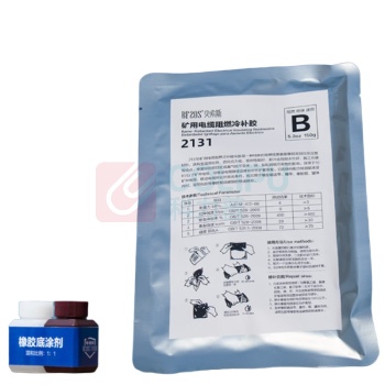 贝索斯 冷补胶 2131B 150克 (黑色)