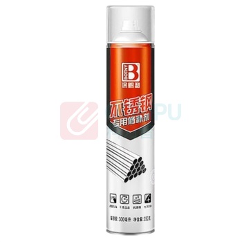 保赐利 BOTNY 不锈钢专用修补剂 B-2529