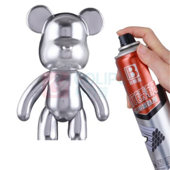 保赐利 BOTNY 不锈钢专用修补剂 B-2529