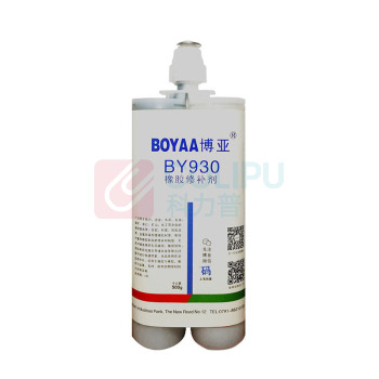博亚 BOYAA 橡胶修补剂 BY930 500g