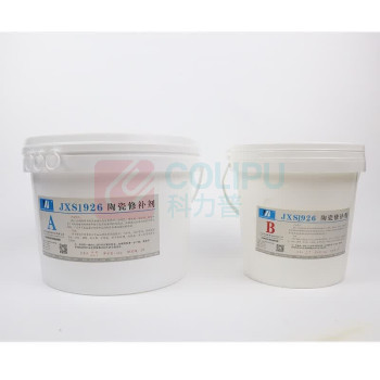 欣盛高科 陶瓷修补剂 JXS1926 6kg 6kg/套