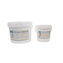 欣盛高科 陶瓷修补剂 JXS1927 3kg 3kg/套