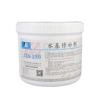 欣盛高科 水基修补剂 JXS230 1kg/罐
