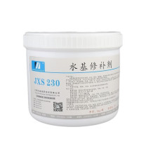 欣盛高科 水基修补剂 JXS230 1kg/罐