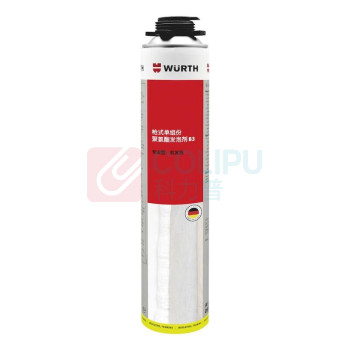伍尔特 WURTH 高性能款聚氨酯发泡固定剂 0892145750