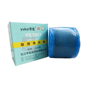宇凯 加强修补条 YK1907 10cm 10cm/卷