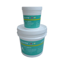 宇凯 修补剂 YK1936 3kg 3kg/套