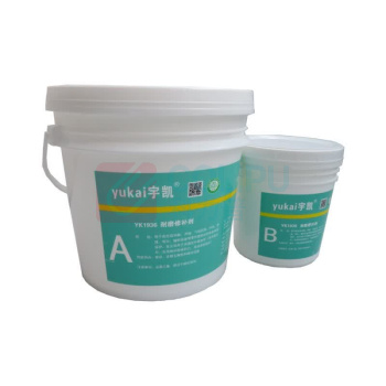 宇凯 修补剂 YK1936 3kg 3kg/套