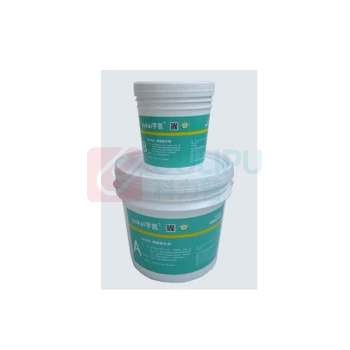 宇凯 修补剂 YK1936 3kg 3kg/套