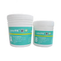 宇凯 快速修补剂 YK1938 1.5kg/套