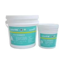 宇凯 特高温耐磨修补剂 YK1928 6kg 6kg/套