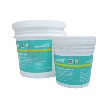 宇凯 特高温耐磨修补剂 YK1928 6kg 6kg/套