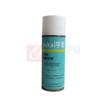 宇凯 检漏喷剂 YK98 500ml 500ml/瓶