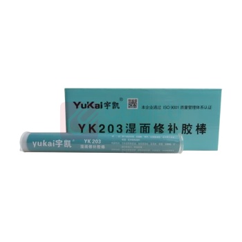 宇凯 修补剂 YK203 120g 120g/支