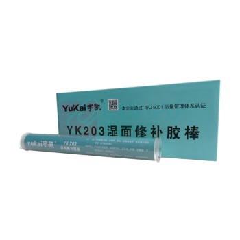 宇凯 修补剂 YK203 120g 120g/支