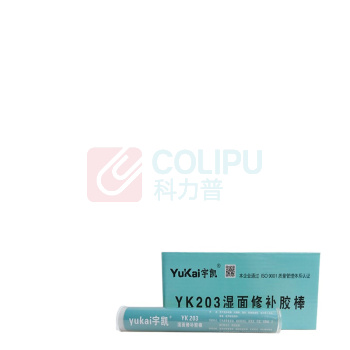 宇凯 修补剂 YK203 120g 120g/支