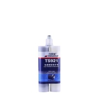 可赛新 TONSAN 快速固化橡胶修补剂 TS921