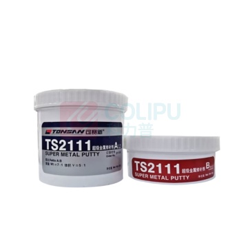 可赛新 TONSAN 超级金属修补剂 TS2111 500g