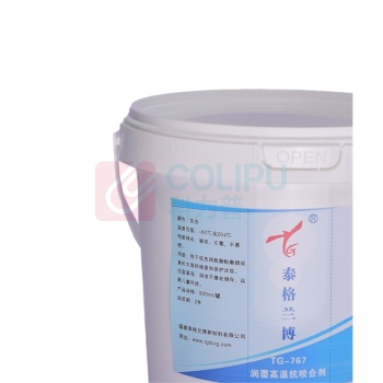 泰格兰博 润覆高温抗咬合剂 TG767 500ml/罐