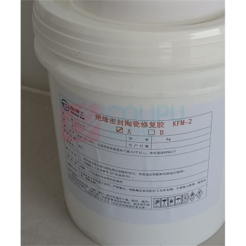 陶博士 绝缘密封陶瓷修复胶 KFM-2 10kg/套 A:B组份2:1