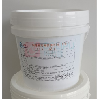 陶博士 绝缘密封陶瓷修复胶 KFM-1 10kg/套 A:B组份5:1