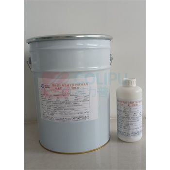 陶博士 绝缘密封陶瓷修复胶 TBST-M系列 A主剂10kg/套,固化剂0.3kg