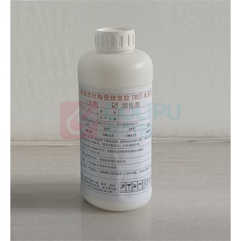 陶博士 绝缘密封陶瓷修复胶 TBST-M系列 A主剂10kg/套,固化剂0.3kg